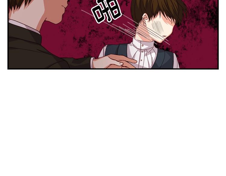 第7话 阿莉娜的糖果132