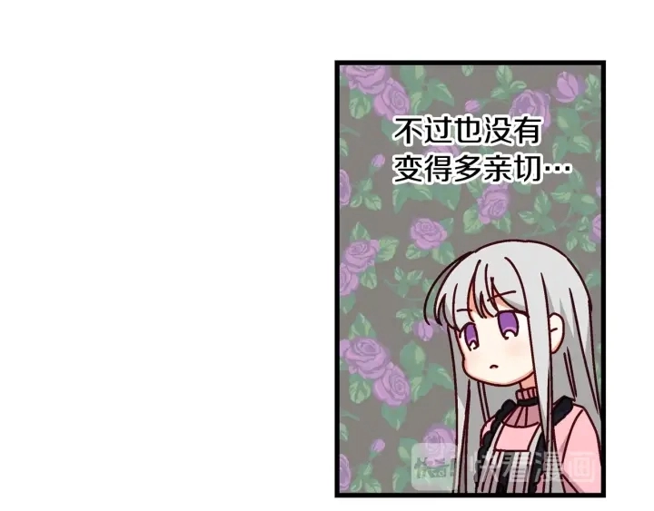 第17话 以牙还牙37