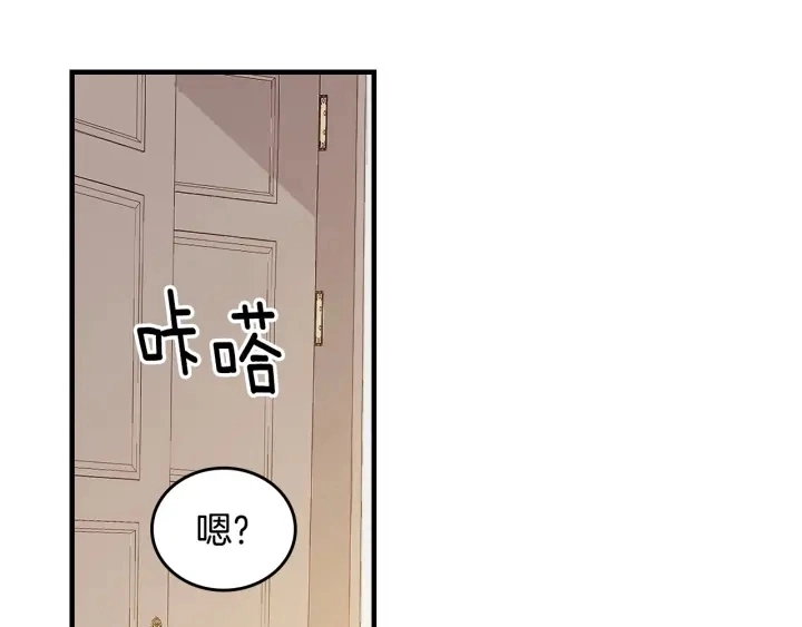 第39话 我一定会想你！111