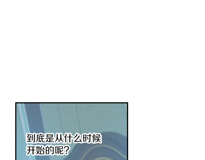 第65话 你不会讨厌我吧？哥哥112