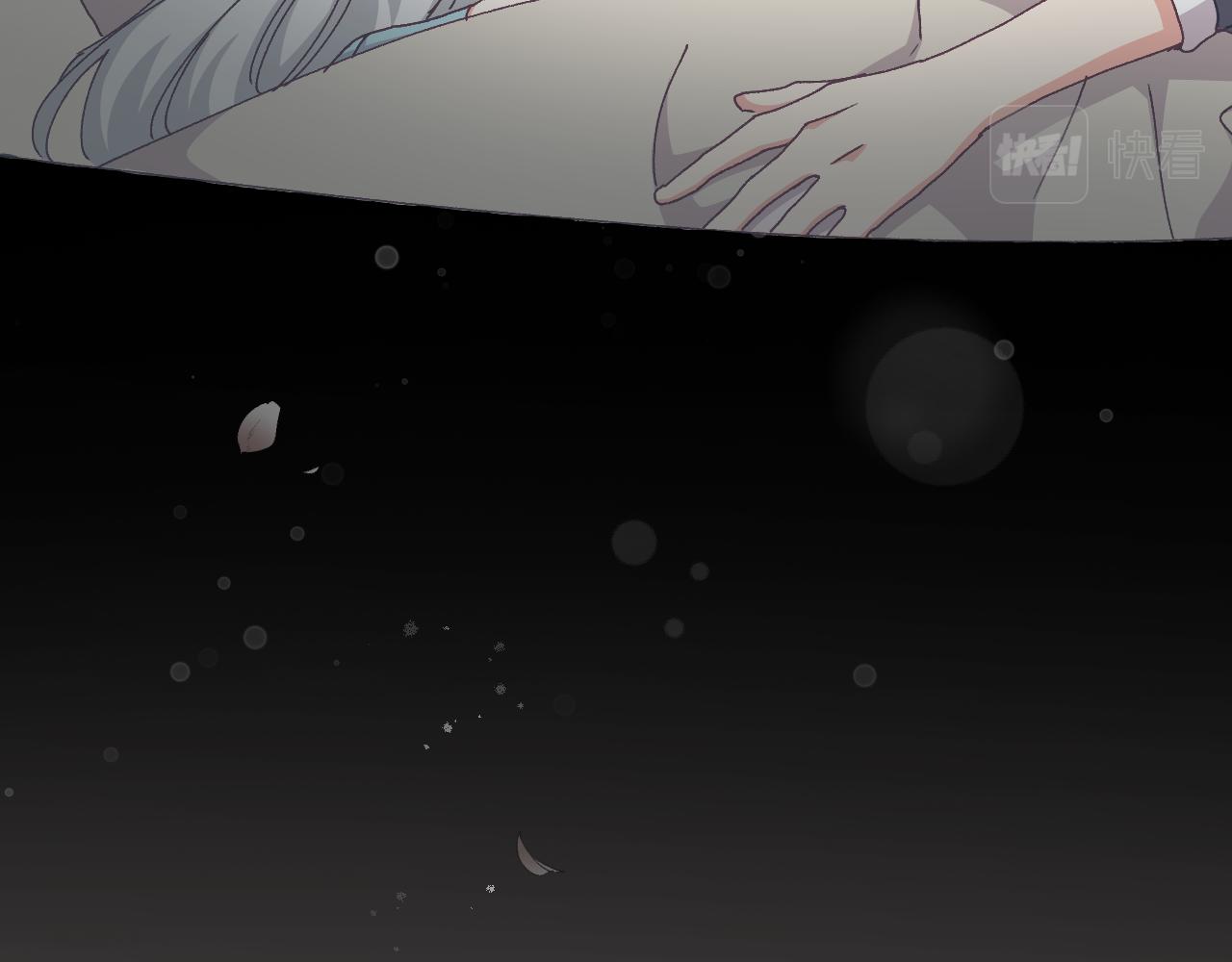 第102话 身世之谜55