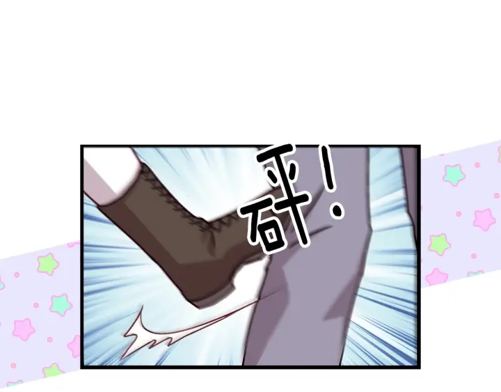 第17话 以牙还牙98