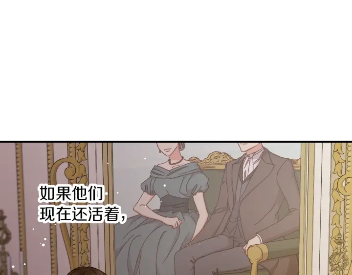 第61话 不允许自己错过你37