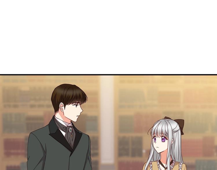 第51话 我不会躲着你52