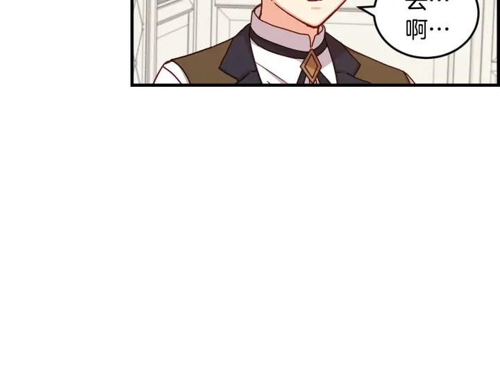第17话 以牙还牙57
