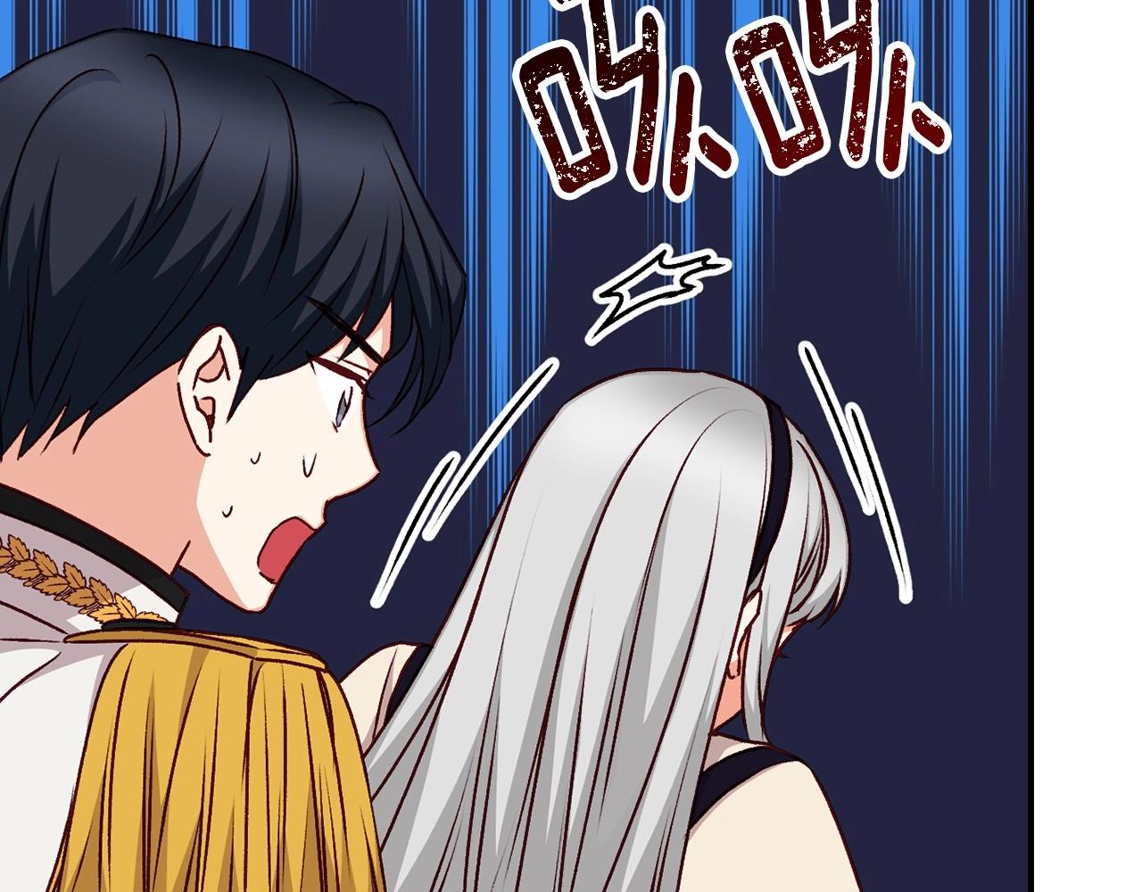 第77话 海莉生死一刻61