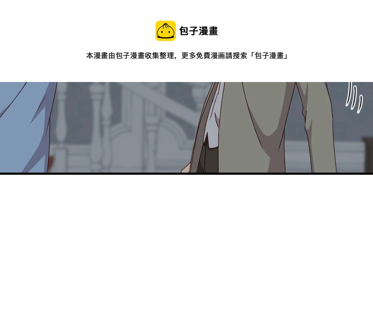第98话 想念大家80
