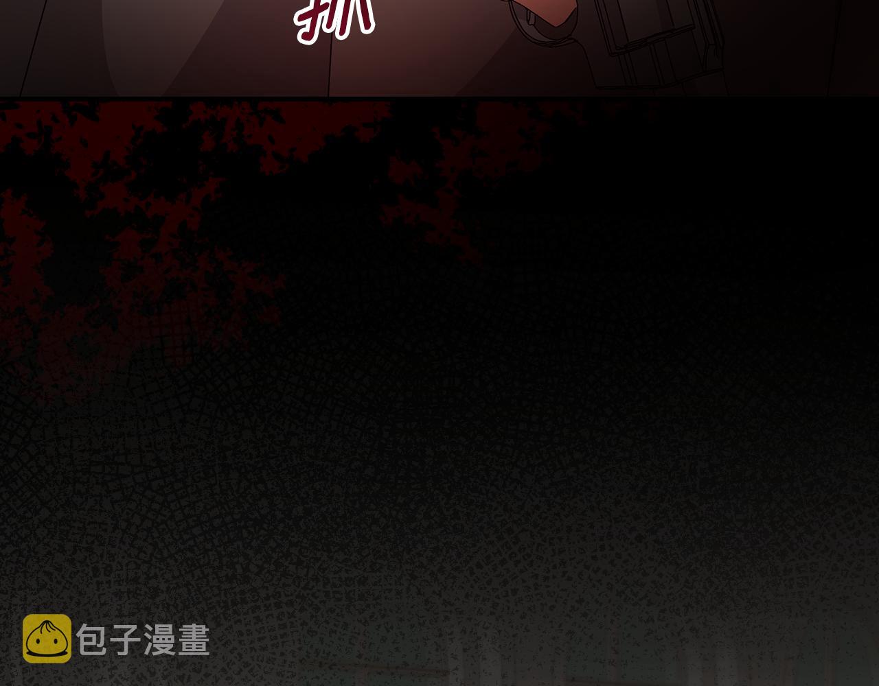 第90话 将计就计17
