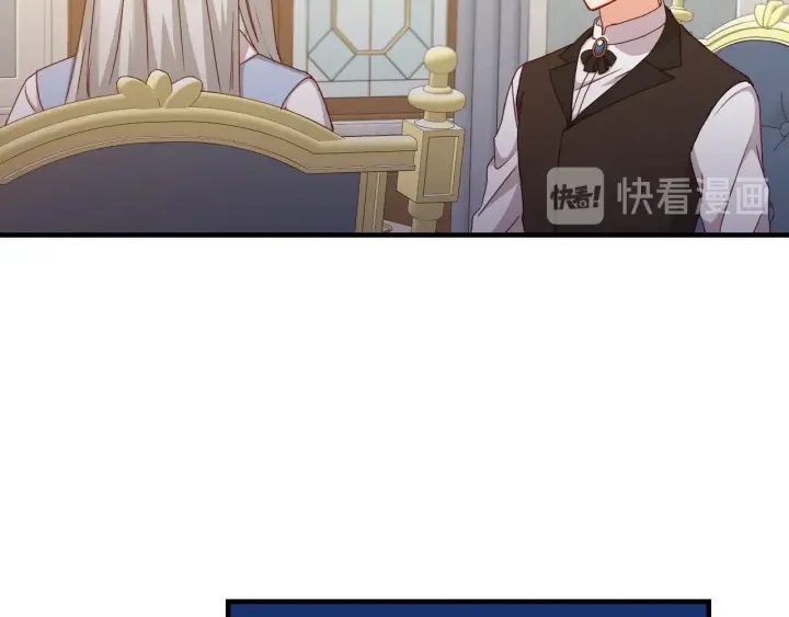 第45话 能否赐予我这份荣幸呢92