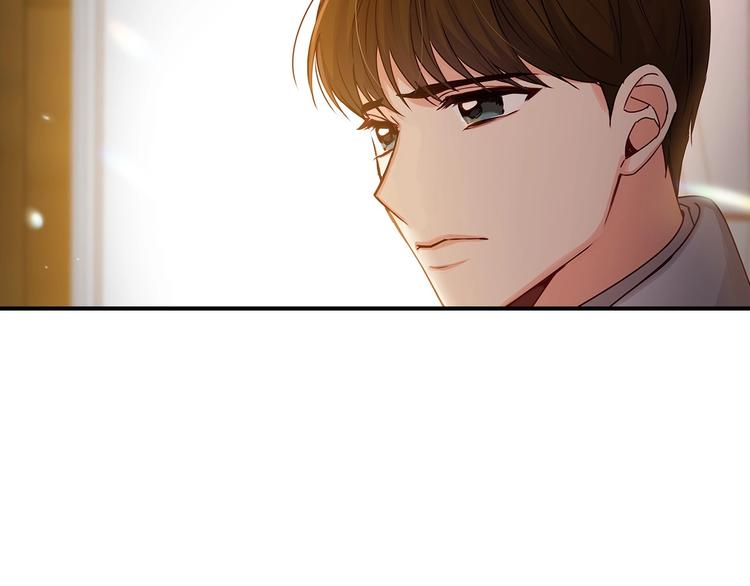 第55话 哥哥公主抱129
