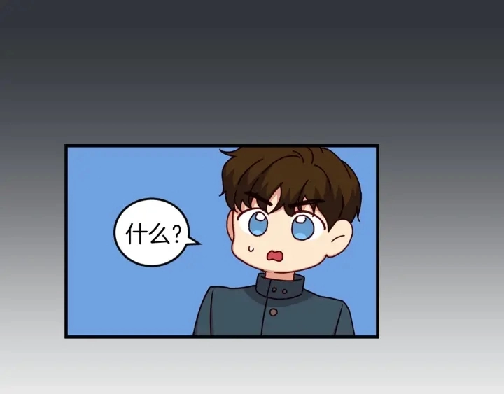 第22话 这个妹妹给我！26