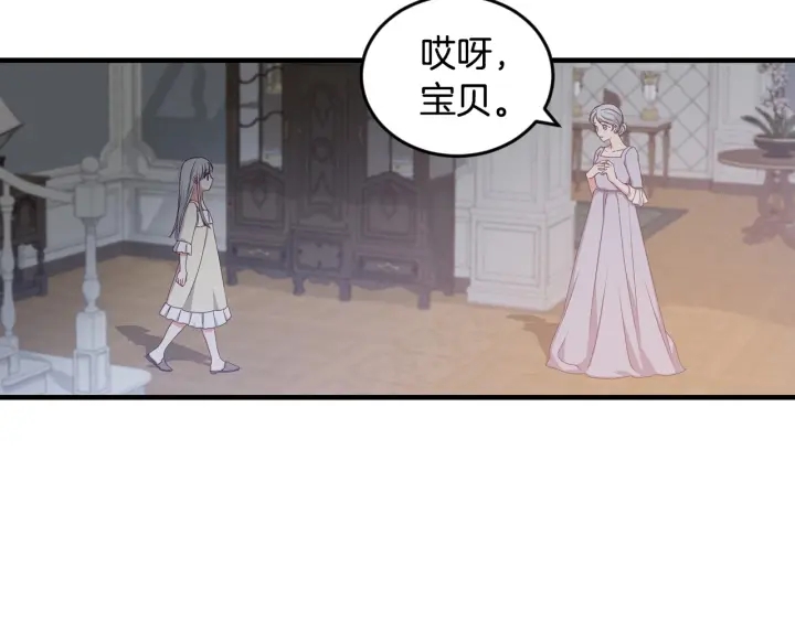 第26话 我可爱的孩子们61