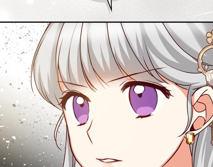第70话 妹妹被“欺负”46
