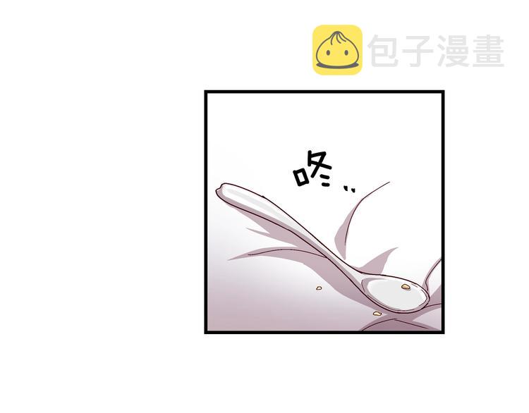 第5话 互飙演技19