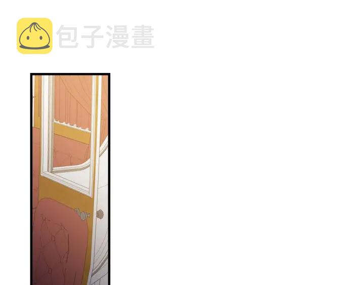 第46话 谁是我的舞伴36