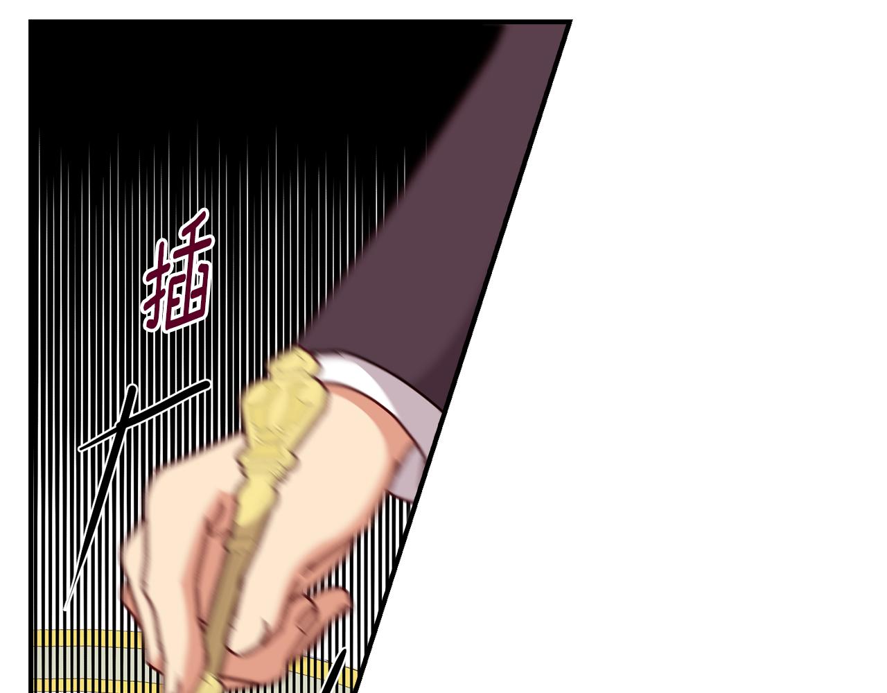 第91话 莱诺德上门110