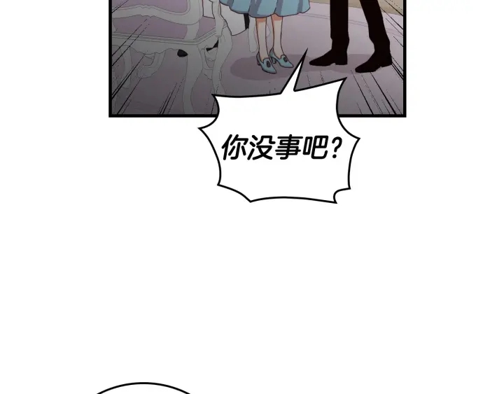 第40话 成为大哥的依靠25