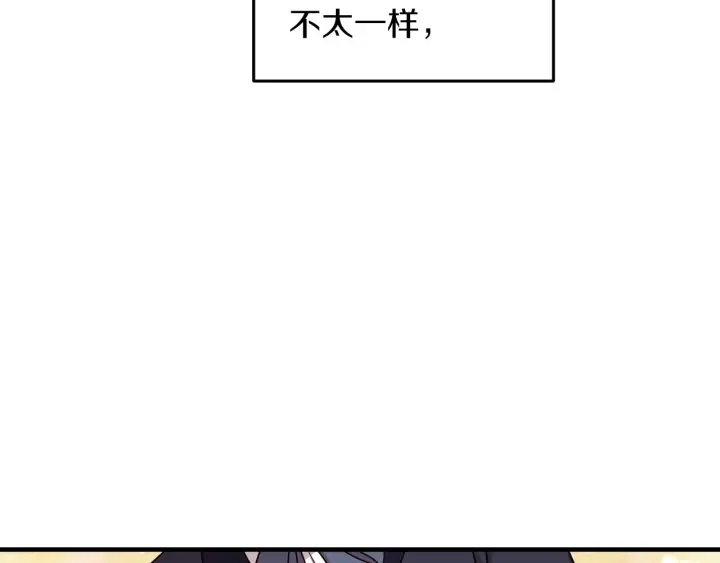 第19话 保护彼此41