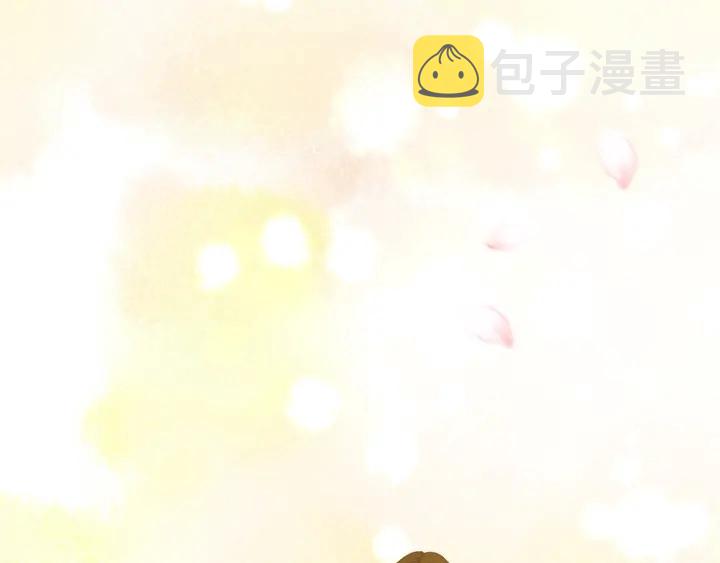 第38话 送给哥哥的礼物122