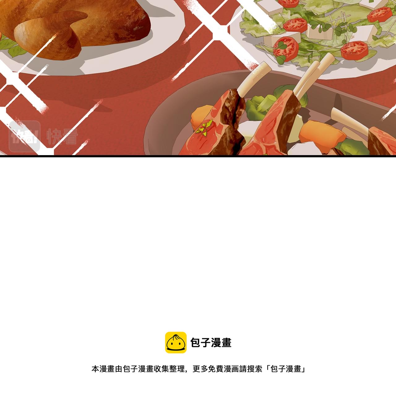 第91话 莱诺德上门100