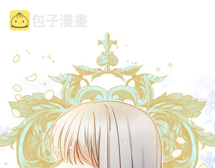 第56话 说三道四91
