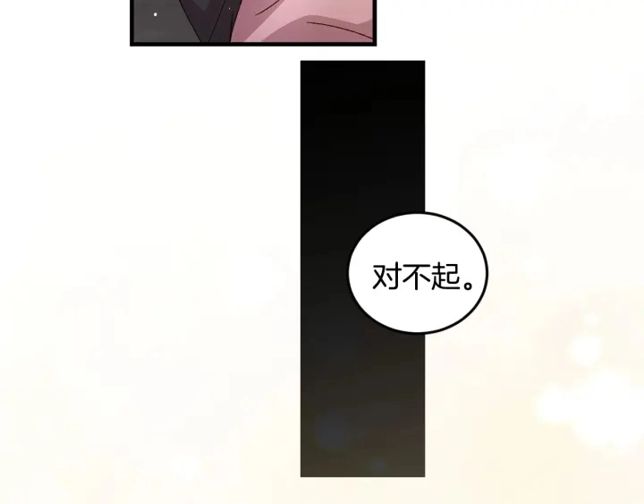 第14话 理所当然的付出111