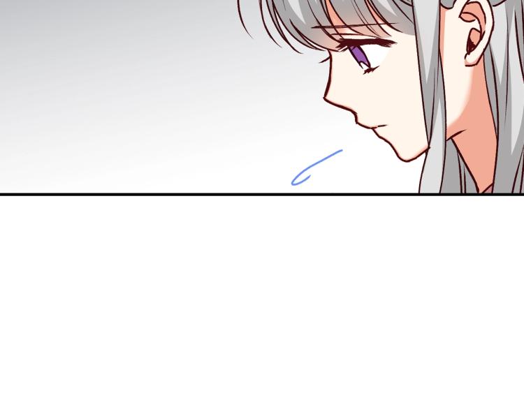 第66话 我的私心13