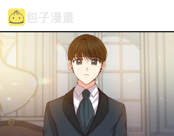 第25话 二哥道歉19