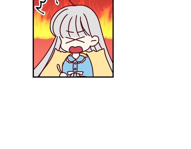 第4话 你不够格！54