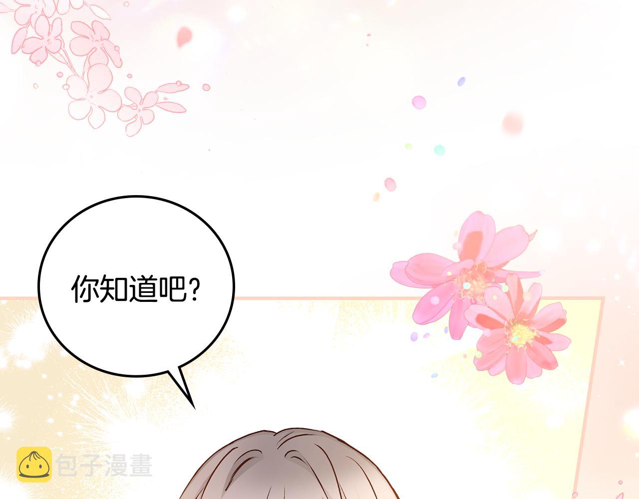 第104话 恢复爵位67