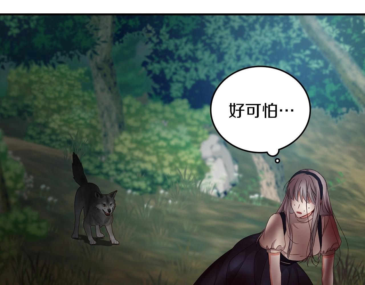 第78话 生死瞬间41