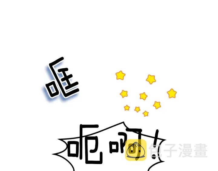 第17话 以牙还牙100