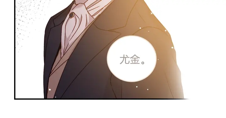 第61话 不允许自己错过你41