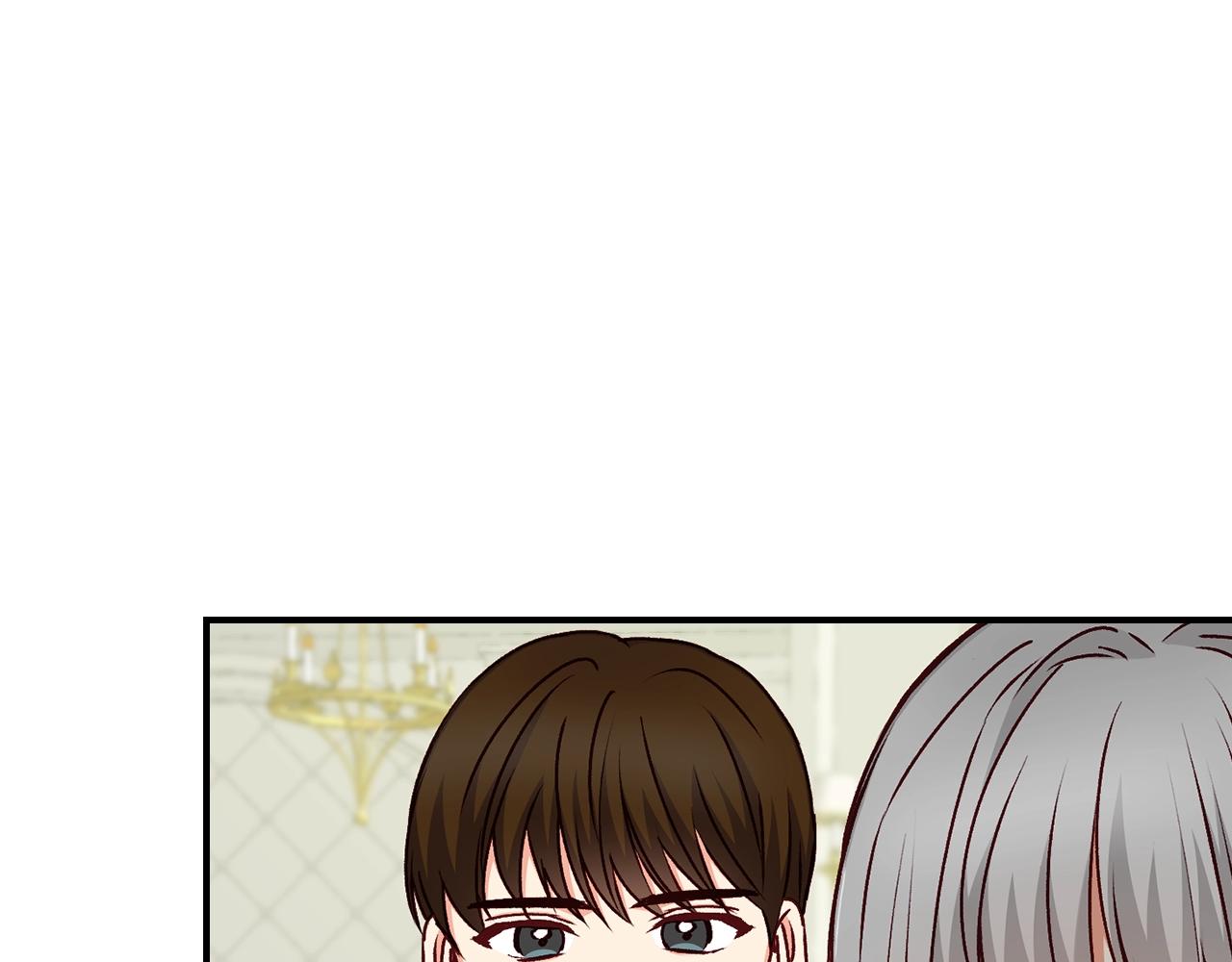 第81话 卡贝尔的顾虑4