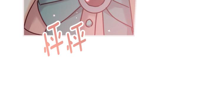 第67话 相拥·无法呼吸52