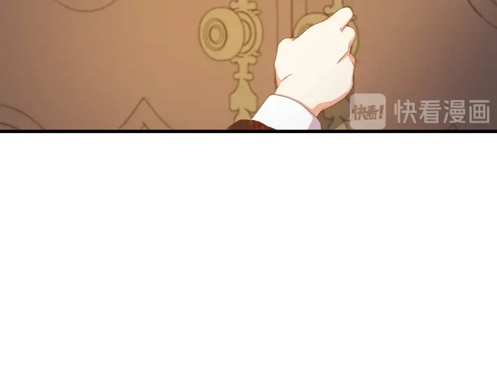 第27话 “滚！我不想看到你”103