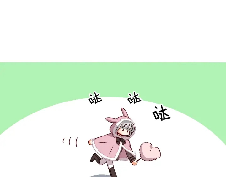 第9话 做自己想做的事情吧！84
