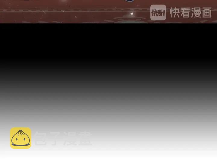 第30话 谁的阴谋61