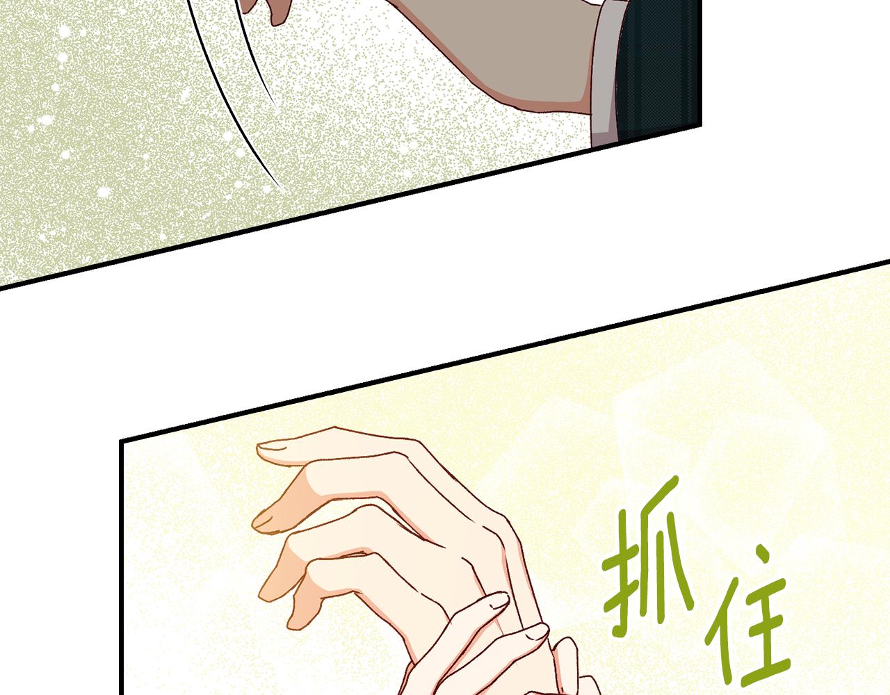 第94话 心理准备65