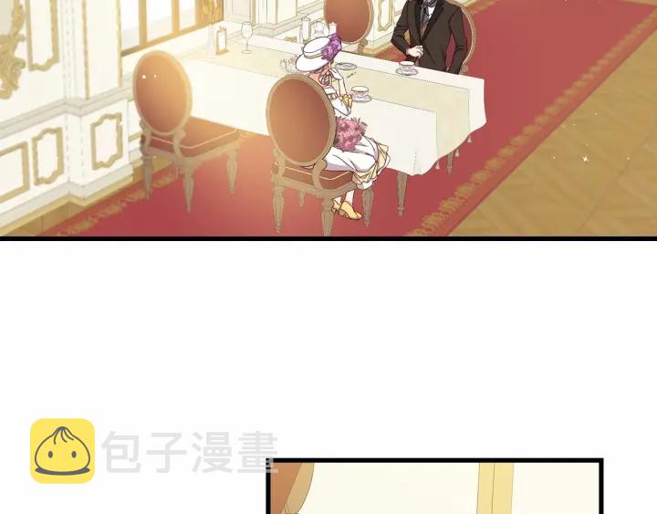 第38话 送给哥哥的礼物25