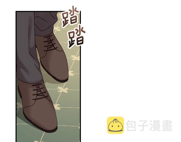 第66话 我的私心39