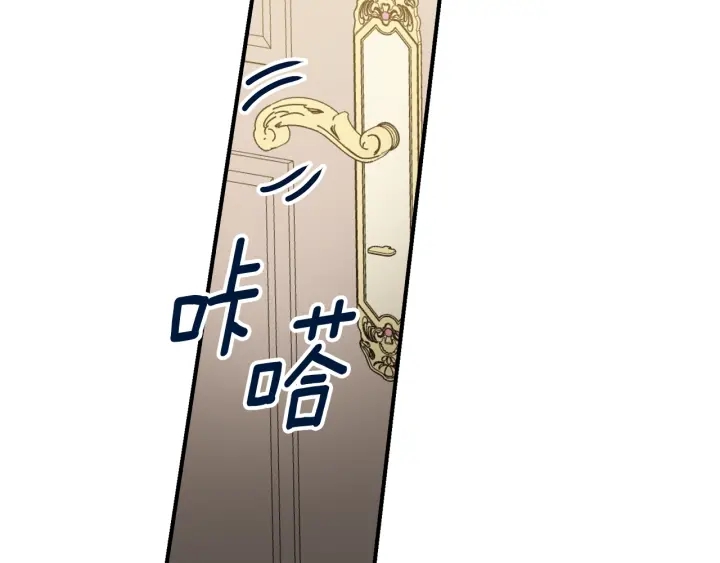 第65话 你不会讨厌我吧？哥哥9
