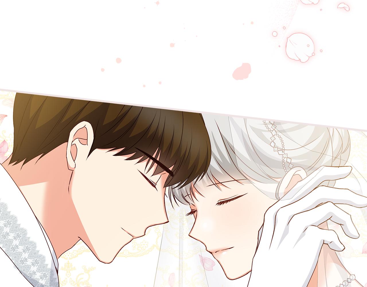 完结篇 婚礼163