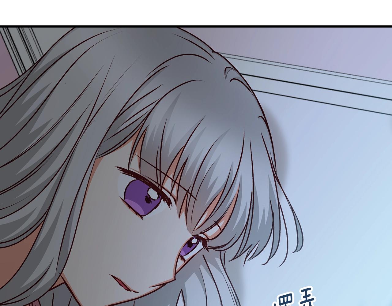 第88话 哥哥的决心75