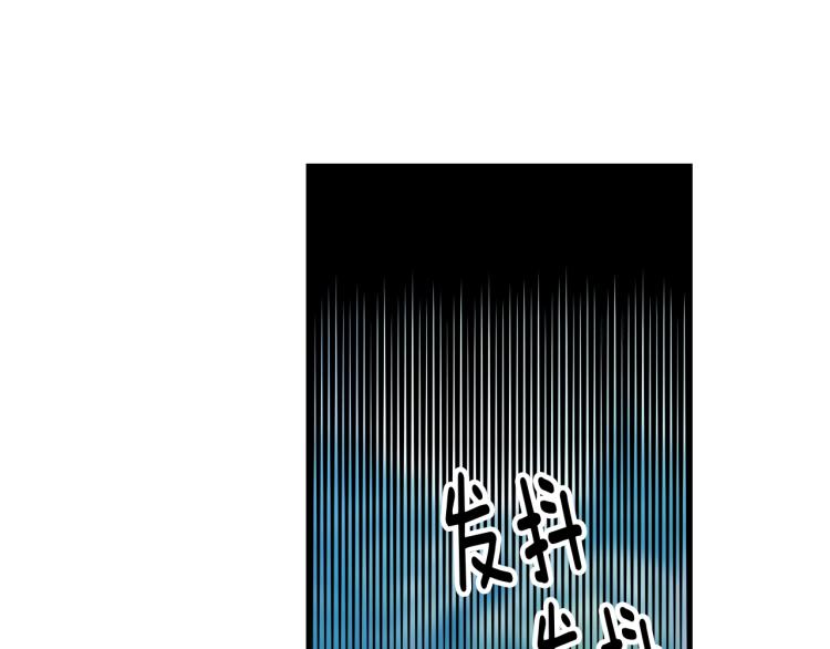 第70话 妹妹被“欺负”69