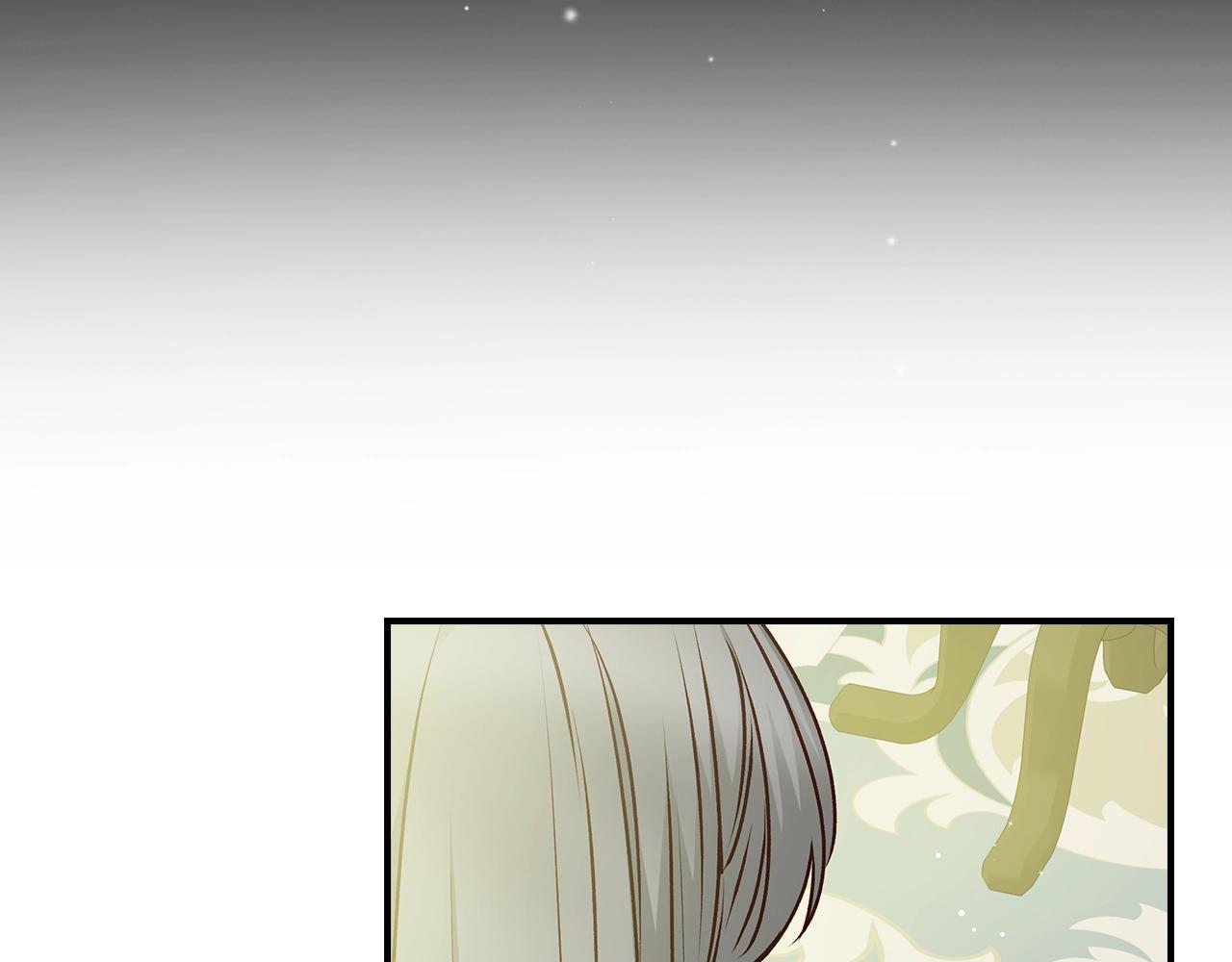 第87话 风雨前的平静6