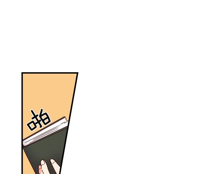第2话打响残酷“战争”49