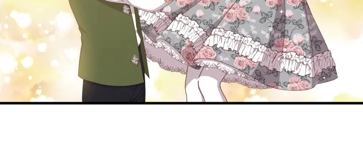 第35话 专属于我的妹妹32