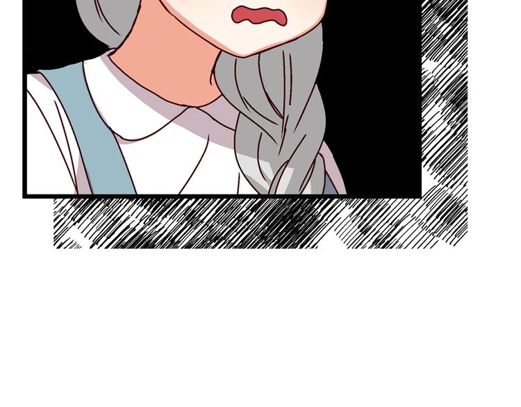 第7话 阿莉娜的糖果56