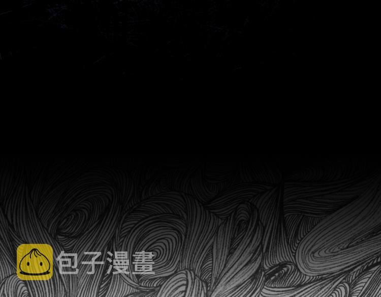 第70话 妹妹被“欺负”90